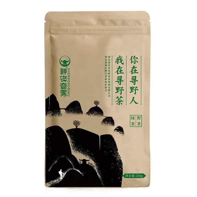 神农奇雾250g绿茶